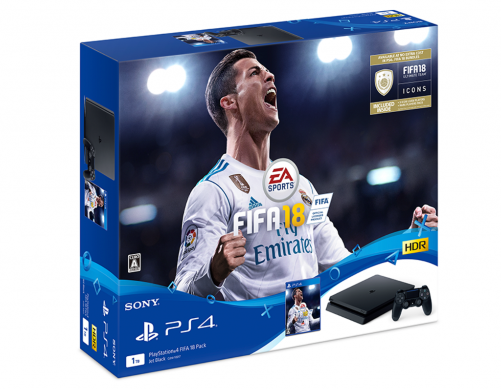 FIFA18とPS4のセット商品