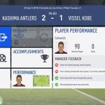 FIFA19選手キャリアモード 1年目J1リーグ前半鹿島アントラーズ戦