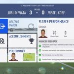 FIFA19選手キャリアモード 1年目J1リーグ前半ジュビロ磐田戦