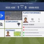 FIFA19選手キャリアモード 1年目J1リーグ前半浦和レッズ戦